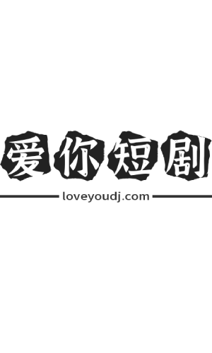 夜莺啼